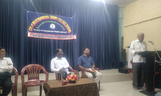 ಶ್ರೀ ವೆಂಕಟರಮಣ ಸ್ವಾಮಿ ಕಾಲೇಜು ವಿದ್ಯಾಗಿರಿ, ಬಂಟ್ವಾಳ- ಪುನಶ್ಚೇತನ ಕಾರ್ಯಕ್ರಮ
