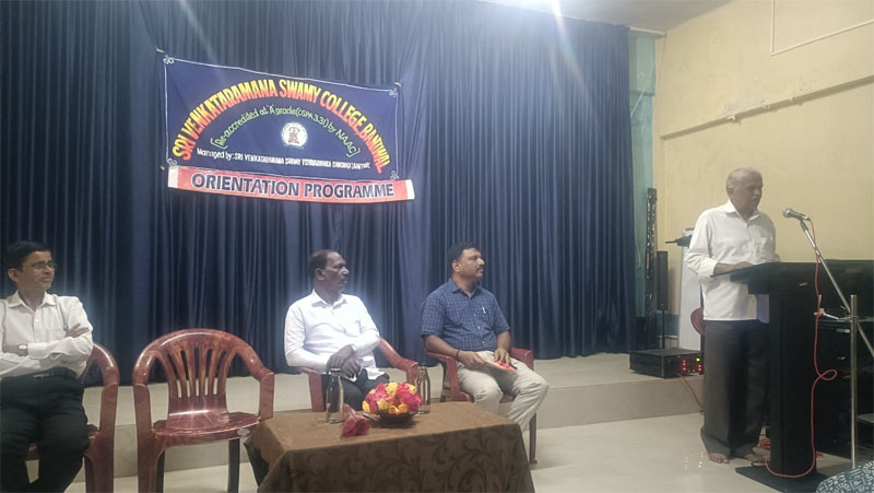 ಶ್ರೀ ವೆಂಕಟರಮಣ ಸ್ವಾಮಿ ಕಾಲೇಜು ವಿದ್ಯಾಗಿರಿ, ಬಂಟ್ವಾಳ- ಪುನಶ್ಚೇತನ ಕಾರ್ಯಕ್ರಮ