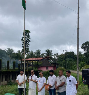 ಸುರಕ್ಷಾ ಸಂಗಮ ಪೂರ್ಲಿಪ್ಪಾಡಿ ವತಿಯಿಂದ 79ನೇ ಸ್ವಾತಂತ್ರೋತ್ಸವ ಆಚರಣೆ
