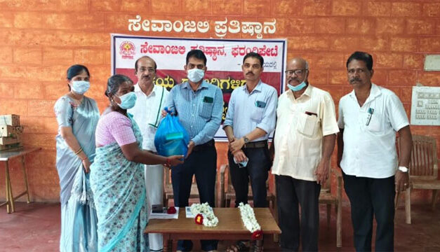 ಸೇವಾಂಜಲಿ ಸೇವಾ ಕಾರ್ಯದ ಮೂಲಕ ಜನರಿಗೆ ಸ್ಪಂದನೆಯನ್ನು ನೀಡುತ್ತಿದೆ – ದಿನೇಶ್ ಡಿ.