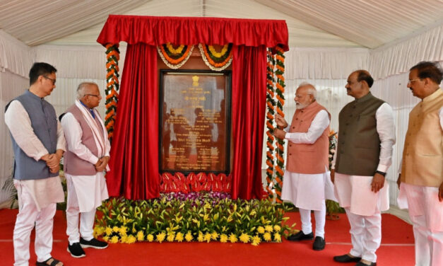 ನವದೆಹಲಿಯಲ್ಲಿ ಸಂಸದರಿಗಾಗಿ ಹೊಸದಾಗಿ ನಿರ್ಮಿಸಲಾದ ವಸತಿ ಸಮುಚ್ಚಯವನ್ನು ಪ್ರಧಾನಮಂತ್ರಿ ಶ್ರೀ ನರೇಂದ್ರ ಮೋದಿ ಉದ್ಘಾಟಿಸಿದರು