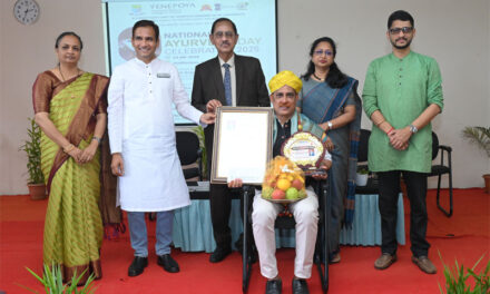 ರಾಷ್ಟ್ರೀ ಯ ಆಯುರ್ವೇದ ದಿನಾಚರಣೆ ಮತ್ತು ಆಯು ವೈದ್ಯರತ್ನ ಪ್ರಶಸ್ತಿ ಪ್ರಧಾನ 