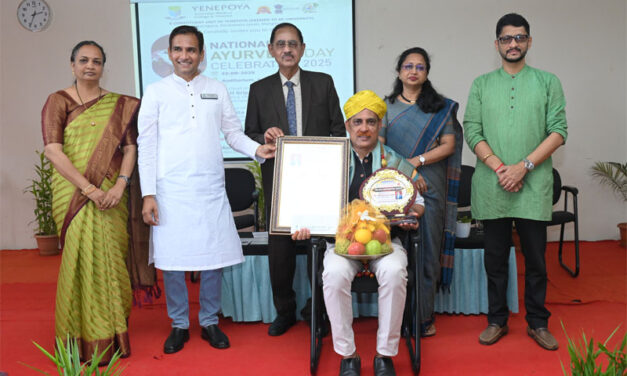 ರಾಷ್ಟ್ರೀ ಯ ಆಯುರ್ವೇದ ದಿನಾಚರಣೆ ಮತ್ತು ಆಯು ವೈದ್ಯರತ್ನ ಪ್ರಶಸ್ತಿ ಪ್ರಧಾನ 