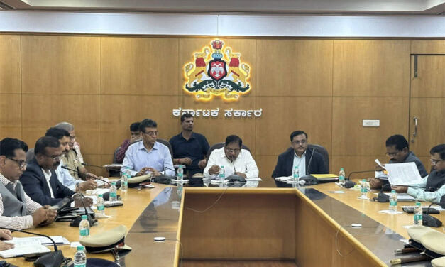 ಪೊಲೀಸ್ ಇಲಾಖೆಯ ಪ್ರಗತಿ ಪರಿಶೀಲನಾ ಸಭೆ