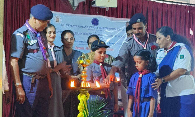 ಸ್ಕೌಟ್ ಗೈಡ್ ವಾರ್ಷಿಕ ವಿಶೇಷ ಶಿಬಿರ