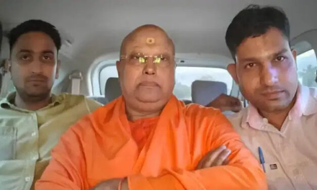 17 ವಿದ್ಯಾರ್ಥಿನಿಯರಿಗೆ ಲೈಂಗಿಕ ಕಿರುಕುಳ – ತಲೆಮರೆಸಿಕೊಂಡಿದ್ದ ಸ್ವಾಮಿ ಚೈತನ್ಯಾನಂದ ಅರೆಸ್ಟ್‌