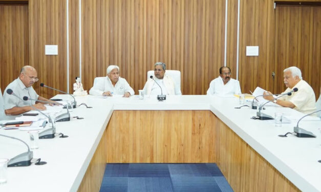 ಗಾಂಧಿ ಭಾರತ ಶತಮಾನೋತ್ಸವʼ ಸಮಿತಿ ಸಭೆ