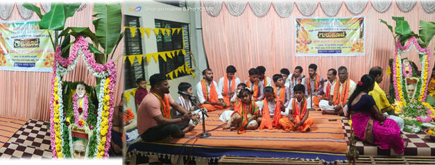 ಆಡಂಬರ ಜೀವನಕ್ಕೆ ಕಡಿವಾಣ ಹಾಕಿ ಸರಳ ಜೀವನಕ್ಕೆ ಒತ್ತು ನೀಡಿ – ಪ್ರೊ| ತುಕರಾಮ್ ಪೂಜಾರಿ