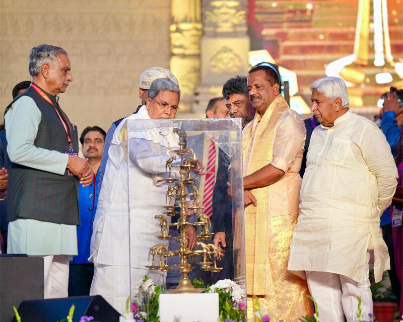 11ನೇ ಕಾಮನ್‌ ವೆಲ್ತ್‌ ಸಂಸದೀಯ ಸಂಘದ ಭಾರತ ವಿಭಾಗದ ಸಮ್ಮೇಳನ