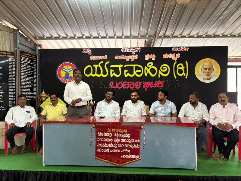 ವರ್ತಮಾನದ ಅಗತ್ಯಗಳಿಗೆ ಅನುಸಾರವಾಗಿ ಅನುಷ್ಠಾನಗೊಳಿಸುವುದು ಗುರುಗಳಿಗೆ ಸಲ್ಲಿಸುವ ನಿಜವಾದ ಗುರುಪೂಜೆ  – ಪ್ರೇಮನಾಥ್ ಕೆ.