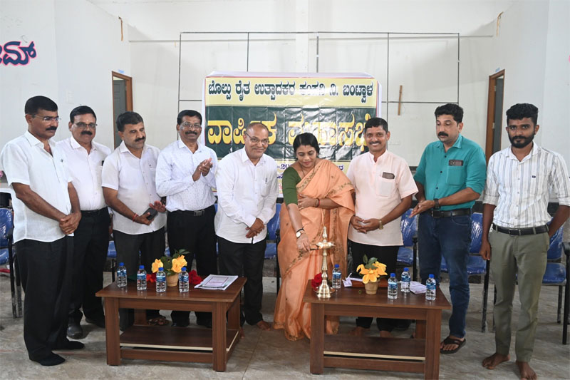 ಎಫ್ ಪಿಒ ನಿರ್ವಹಣೆ ಮಾಹಿತಿ ಕಾರ್ಯಾಗಾರ