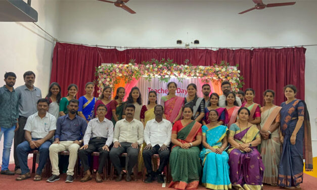 ಶ್ರೀ ವೆಂಕಟರಮಣ ಸ್ವಾಮೀ ಪದವಿ ಹಾಗೂ ಪ. ಪೂ.ಕಾಲೇಜು, ವಿದ್ಯಾಗಿರಿ ಬಂಟ್ವಾಳ: ಶಿಕ್ಷಕರ ದಿನಾಚರಣೆ