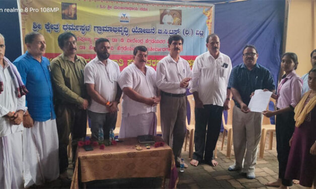 ಶ್ರೀ ಕ್ಷೇತ್ರ ಧರ್ಮಸ್ಥಳ ಗ್ರಾಮಾಭಿವೃದ್ಧಿ ಯೋಜನೆಯಿಂದ ಸುಜ್ಞಾನ ನಿಧಿ ಶಿಷ್ಯವೇತನ ಮಂಜೂರಾತಿ ಪತ್ರ ವಿತರಣೆ