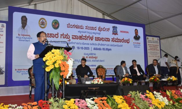 50 ಸಂಚಾರ ಗಸ್ತು ವಾಹನಗಳನ್ನು ಬೆಂಗಳೂರು ನಗರ ಸಂಚಾರ ಪೊಲೀಸರಿಗೆ ಹಸ್ತಾಂತರ