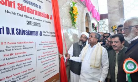 ಜೆಯು ಗ್ರೂಪ್ ಆಫ್ ಇನ್ಸ್‌ಟಿಟ್ಯೂಟ್ ನಲ್ಲಿ ಆಯೋಜಿಸಿದ್ದ ದಾರುಲ್ ಕುರಾನ್ ಕ್ಯಾಂಪಸ್ ಅನ್ನು ಉದ್ಘಾಟಿಸಿದ – ಸಿ.ಎಂ.