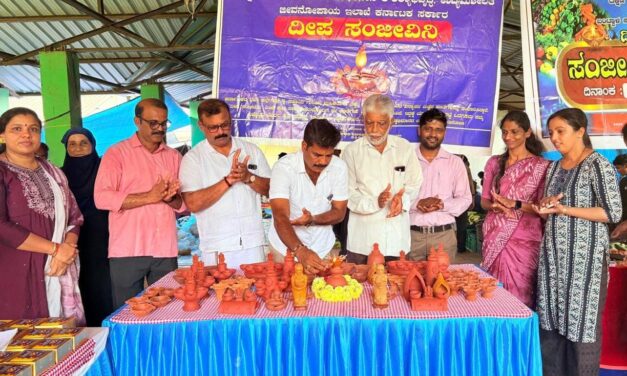 ದೀಪಾವಳಿ ಪ್ರಯುಕ್ತ ದೀಪ ಸಂಜೀವಿನಿ ಹಾಗೂ ಮಾಸಿಕ ಸಂತೆ