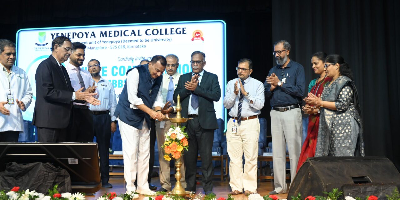 ಯೆನೆಪೋಯ ವೈದ್ಯಕೀಯ ಕಾಲೇಜಿನಲ್ಲಿ  ಪ್ರಥಮ ಎಂ.ಬಿ.ಬಿ.ಎಸ್. ವಿದ್ಯಾರ್ಥಿಗಳಿಗೆ‘ವೈಟ್ ಕೋಟ್’ ಸಮಾರಂಭ