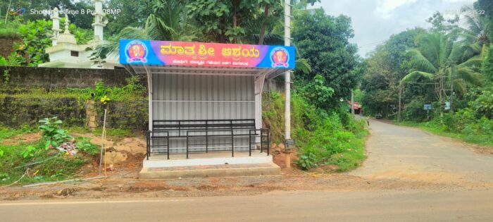 ನಾಳೆ (ಅ19 )ವೀರಕಂಭ ಮಾತೃಶ್ರೀ ಗೆಳೆಯರ ಬಳಗದ ಬೆಳ್ಳಿ ಹಬ್ಬದ ಸವಿನೆನಪಿಗಾಗಿ “ಮಾತೃಶ್ರೀ ಆಶ್ರಯ’ ಪ್ರಯಾಣಿಕರ ತಂಗುದಾಣ ಲೋಕಾರ್ಪಣೆ