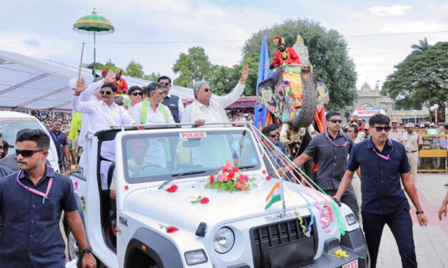 ಮೈಸೂರು ದಸರಾದ ಅಂತಿಮ ದಿನವಾದ ಇಂದು ನಡೆದ ವಿವಿಧ ಸಾಂಸ್ಕೃತಿಕ ಕಾರ್ಯಕ್ರಮಗಳ ಝಲಕ್