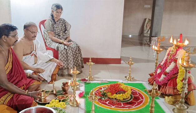 ಶ್ರೀ ಕ್ಷೇತ್ರ ಏರಮಲೆ ಕಾಡೆದಿ ಭದ್ರಕಾಳಿ ದೇವಸ್ಥಾನದಲ್ಲಿ ದುರ್ಗಾ ನಮಸ್ಕಾರ ಪೂಜೆ