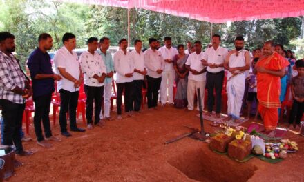 ನರಿಕೊಂಬು  ಶಾಲಾ ಅಕ್ಷರ ದಾಸೋಹ ಹಾಗೂ ಭೋಜನಾಲಯ ಕಟ್ಟಡದ ಶಿಲಾನ್ಯಾಸ ಕಾರ್ಯಕ್ರಮ