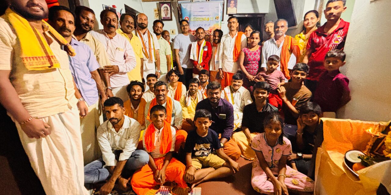 ನಾರಾಯಣಗುರುಗಳ ಸಂದೇಶ ಮಾನವೀಯತೆಯ ಪ್ರಾಭಲ್ಯವನ್ನು ಪಡೆಯುತ್ತದೆ – ಗಣೇಶ್ ಪೂಂಜರೆಕೋಡಿ