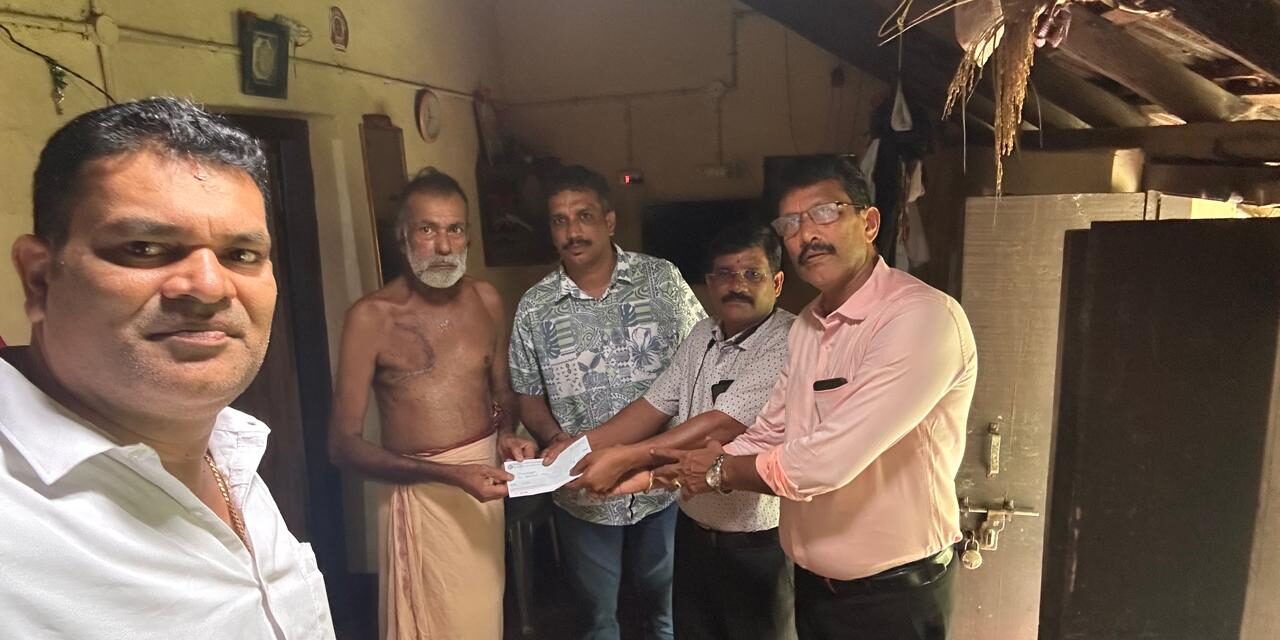 ಶ್ರೀ ಭಯಂಕೇಶ್ವರ ಸದಾಶಿವ ದೇವಸ್ಥಾನದ ವತಿಯಿಂದ ಸಹಾಯಧನ ವಿತರಣೆ