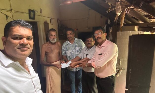 ಶ್ರೀ ಭಯಂಕೇಶ್ವರ ಸದಾಶಿವ ದೇವಸ್ಥಾನದ ವತಿಯಿಂದ ಸಹಾಯಧನ ವಿತರಣೆ