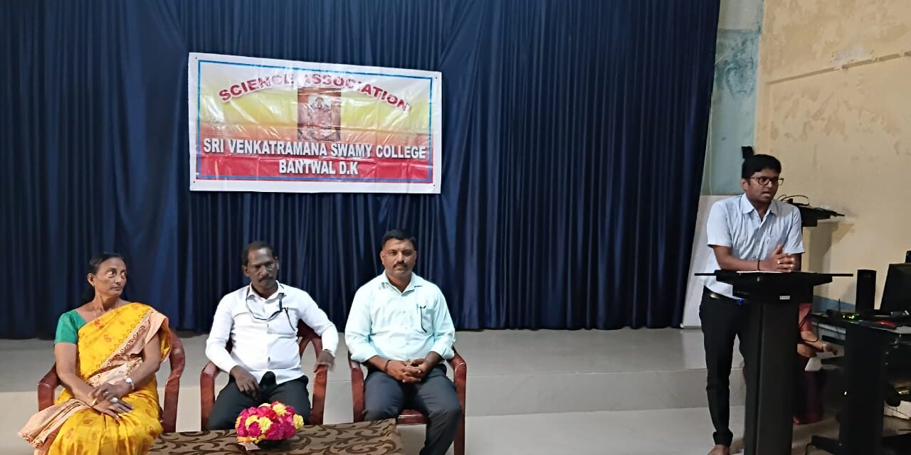 ಬಂಟ್ವಾಳ‌ ಎಸ್.ವಿ.ಎಸ್. ಕಾಲೇಜು : ಡಾ.ಎ.ಪಿ.ಜೆ. ಅಬ್ದುಲ್ ಕಲಾಂ ಜನ್ಮದಿನಾಚರಣೆ 