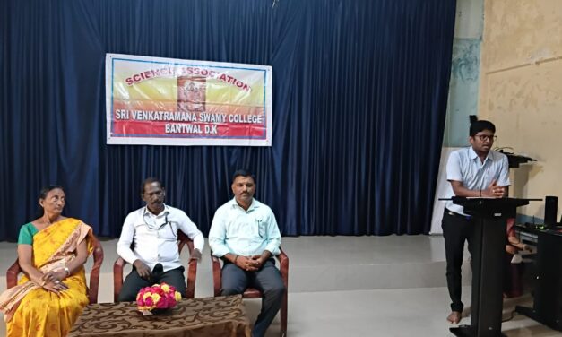 ಬಂಟ್ವಾಳ‌ ಎಸ್.ವಿ.ಎಸ್. ಕಾಲೇಜು : ಡಾ.ಎ.ಪಿ.ಜೆ. ಅಬ್ದುಲ್ ಕಲಾಂ ಜನ್ಮದಿನಾಚರಣೆ 