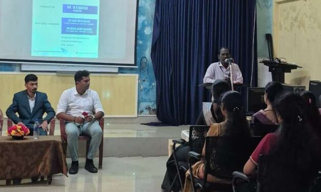 ಶ್ರೀ ವೆಂಕಟರಮಣಸ್ವಾಮಿ ಕಾಲೇಜು, ವಿದ್ಯಾಗಿರಿ, ಬಂಟ್ವಾಳ : ‘ಸ್ಯಾಪ್’ ಕಲಿಕೆ ಮತ್ತು ಅನುಷ್ಠಾನ ಕಾರ್ಯಾಗಾರ