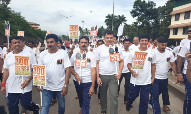 ನಮೋ ಯುವ ರನ್ ಮ್ಯಾರಥಾನ್‌ ಕಾರ್ಯಕ್ರಮ