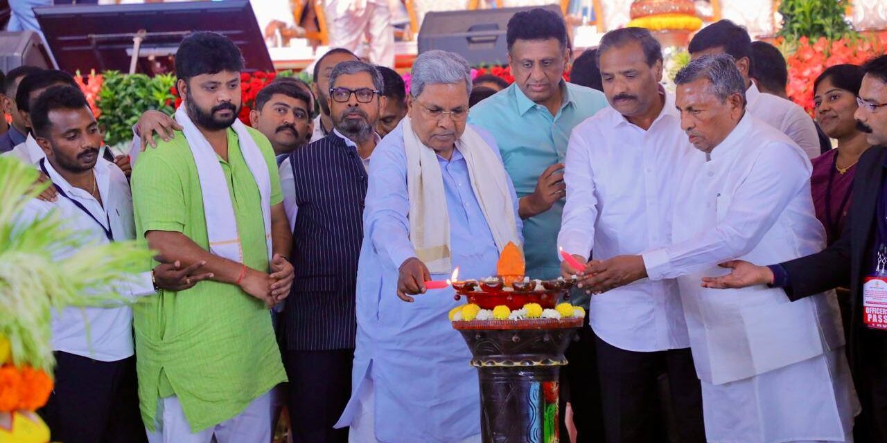 2028 ರಲ್ಲೂ ನಮ್ಮ ಸರ್ಕಾರವೇ ಅಧಿಕಾರಕ್ಕೆ ಬರುವುದು ಶತಸಿದ್ಧ -ಸಿ.ಎಂ.ಸಿದ್ದರಾಮಯ್ಯ