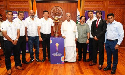 ಪುರುಷರ ಕಿರಿಯರ ಹಾಕಿ ಪಂದ್ಯಾವಳಿಯ ವಿಶ್ವ ಕಪ್ ಟ್ರೋಪಿ ಅನಾವರಣ