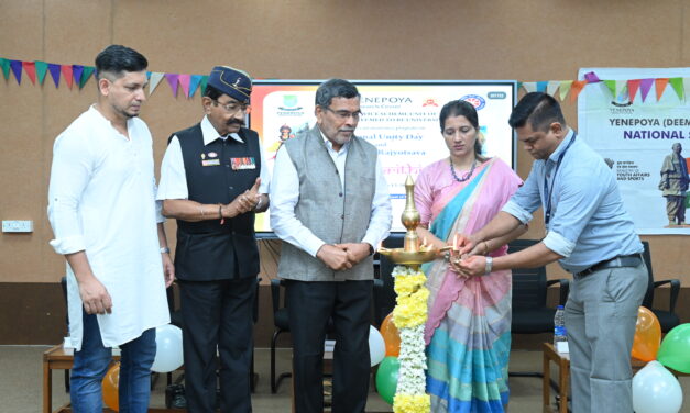 ಯೆನೆಪೋಯ ಏಕತಾ ಸಂಸ್ಕೃತಿ ಉತ್ಸವ  