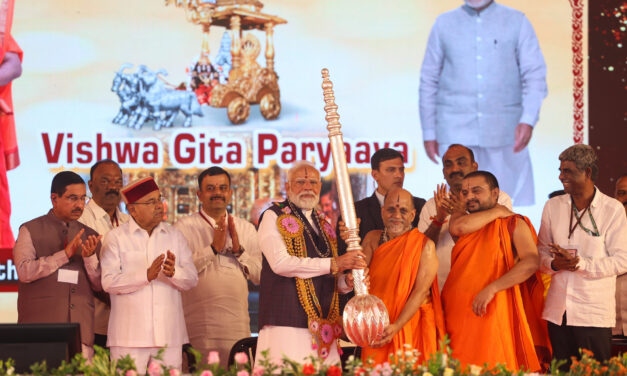 ಉಡುಪಿಯು ಧರ್ಮ, ಸಹಾನುಭೂತಿ ಮತ್ತು ಸಾಮಾಜಿಕ ಉನ್ನತಿಯಲ್ಲಿ ಆಳವಾಗಿ ಬೇರೂರಿರುವ ಸ್ಥಳ -ಪ್ರದಾನ ಮಂತ್ರಿ ನರೇಂದ್ರ ಮೋದಿ