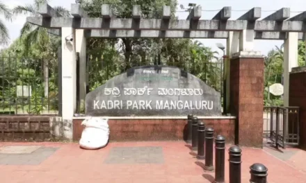 ಮಂಗಳೂರು : ಕದ್ರಿ ಪಾರ್ಕ್‌ನ ರಸ್ತೆಗೆ ಟೋಲ್ ಸಿಸ್ಟಮ್ ರೀತಿಯ ಪಾರ್ಕಿಂಗ್ ಶುಲ್ಕ