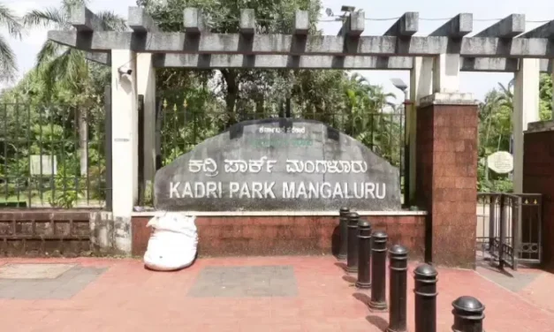 ಮಂಗಳೂರು : ಕದ್ರಿ ಪಾರ್ಕ್‌ನ ರಸ್ತೆಗೆ ಟೋಲ್ ಸಿಸ್ಟಮ್ ರೀತಿಯ ಪಾರ್ಕಿಂಗ್ ಶುಲ್ಕ
