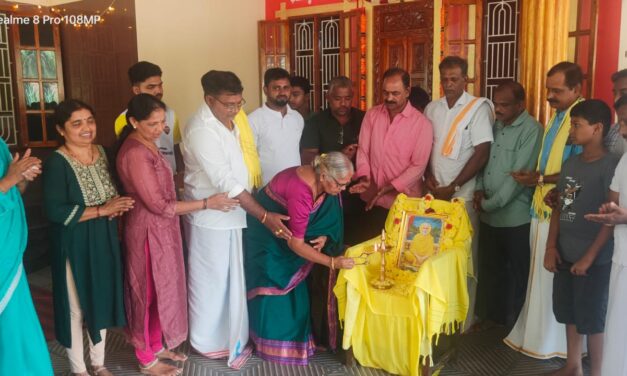 ಬಿಲ್ಲವ ಸಮಾಜ ಸೇವಾ ಸಂಘ(ರಿ.) ಕಲ್ಲಡ್ಕ ಇದರ ವೀರಕಂಭ ಗ್ರಾಮ ಸಮಿತಿ ಸಭೆ