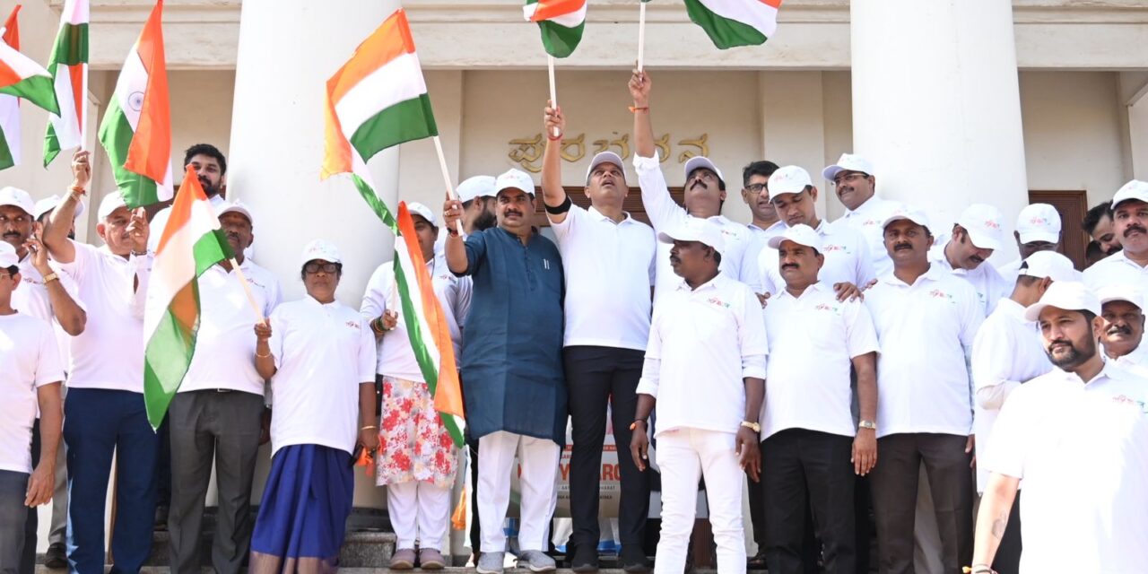 ಮಂಗಳೂರು: ಜಿಲ್ಲಾ ಮಟ್ಟದ ಏಕತಾ ನಡಿಗೆ