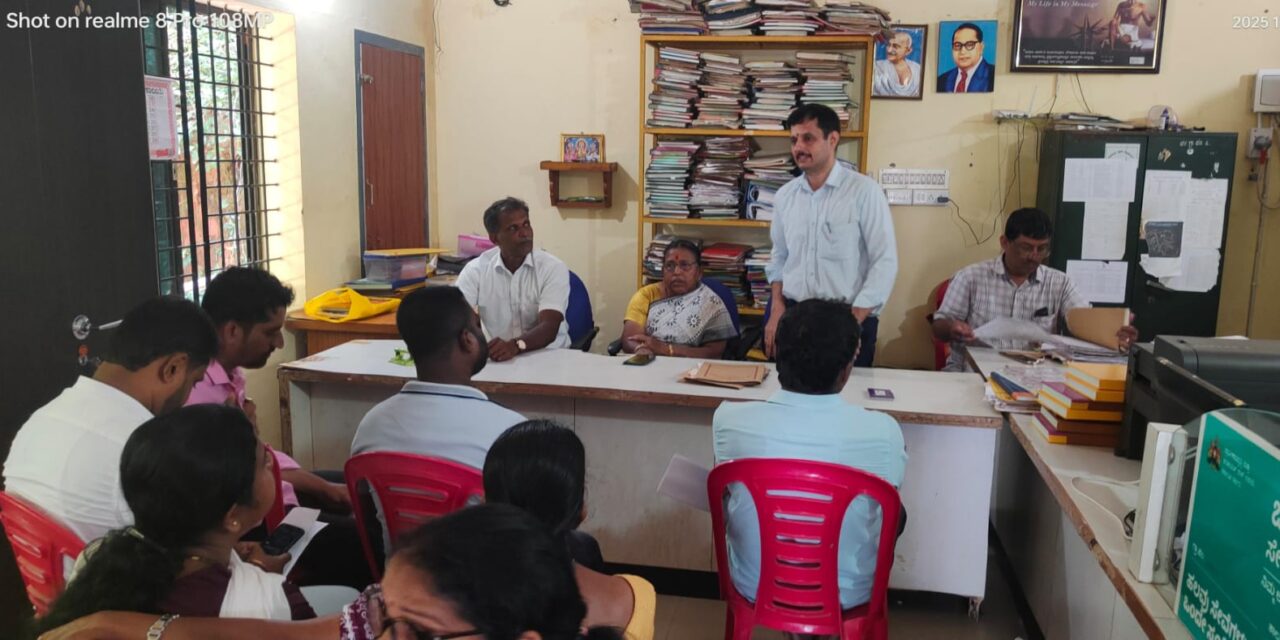 ವೀರಕಂಭ ಗ್ರಾಮ ಪಂಚಾಯತ್ ವತಿಯಿಂದ ಪಂಚಾಯತಿನ ತಾತ್ಕಾಲಿಕ ಪಂಪು ಚಾಲಕರ ತುರ್ತು ಸಭೆ