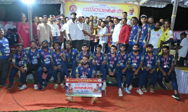 ಯುವವಾಹಿನಿ ಬಂಟ್ವಾಳ ಘಟಕದ ಪ್ರೀಮಿಯರ್ ಲೀಗ್ ಕ್ರಿಕೆಟ್ ಸಂಪನ್ನ – ಬಿಲ್ಲವ ಫ್ರೆಂಡ್ಸ್ ದಿಂಡಿಕೆರೆ ಬೈದಶ್ರೀ 2025 ಚಾಂಪಿಯನ್