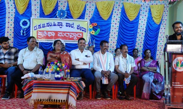 ಮಕ್ಕಳ ಶಿಸ್ತು ಮತ್ತು ಮೌಲ್ಯಯುತ ಜೀವನಕ್ಕೆ ಸರಕಾರಿ ಶಾಲೆಗಳು ಮೂಲ ಅಡಿಪಾಯ – ಧನರಾಜ್ ಆಚಾರ್ಯ