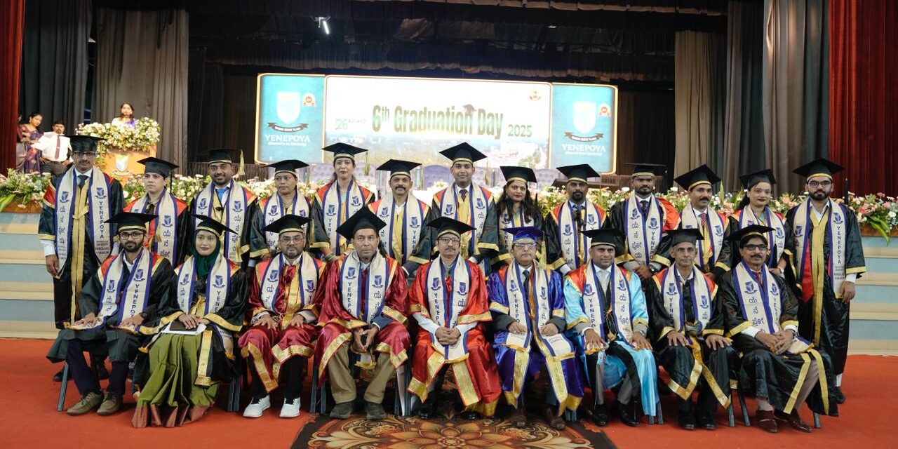 ಯೆನೆಪೋಯ ಇನ್ಸ್ಟಿಟ್ಯೂಟ್ ಆಫ್ ಆರ್ಟ್್ಸ ಸೈನ್ಸ್ ಕಾಮರ್ಸ್ ಆಂಡ್ ಮ್ಯಾನೇಜ್ಮೆಂಟ್ ಮಂಗಳೂರು. ಇದರ 6ನೆಯ ಪದವಿ ಪ್ರದಾನ ಸಮಾರಂಭ