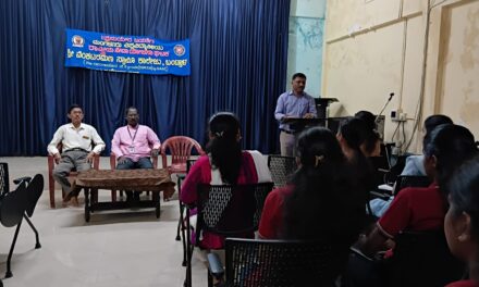 ಶ್ರೀ ವೆಂಕಟರಮಣಸ್ವಾಮೀ ಕಾಲೇಜು, ಬಂಟ್ವಾಳ: ಸಂವಿಧಾನ ದಿನಾಚರಣೆ