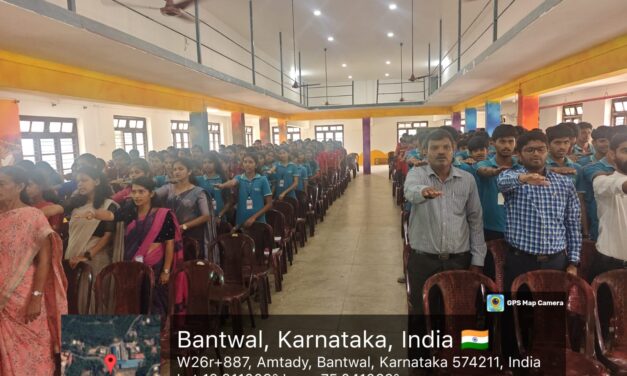 ಬಂಟ್ವಾಳ ಶ್ರೀ ವೆಂಕಟರಮಣಸ್ವಾಮೀ ಕಾಲೇಜು: ರಾಷ್ಟ್ರೀಯ  ಐಕ್ಯತಾ ದಿನ