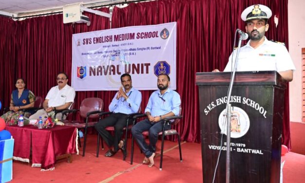 ಎನ್.ಸಿ.ಸಿ ನೌಕಾದಳ ಘಟಕದ ಉದ್ಘಾಟನಾ ಸಮಾರಂಭ