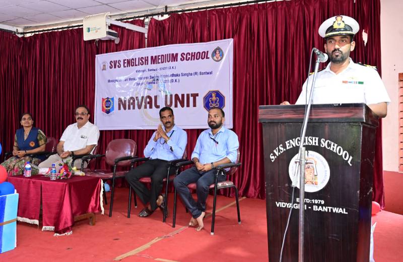 ಎನ್.ಸಿ.ಸಿ ನೌಕಾದಳ ಘಟಕದ ಉದ್ಘಾಟನಾ ಸಮಾರಂಭ