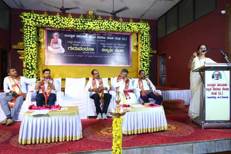 ಮಾನವೀಯ ಮೌಲ್ಯ ಜೀವಂತವಾಗಿರುವಲ್ಲಿ ಗುರುಗಳ ಪಾತ್ರ ಮಹತ್ತರ – ಡಾ.ತ್ರಿವೇಣಿ