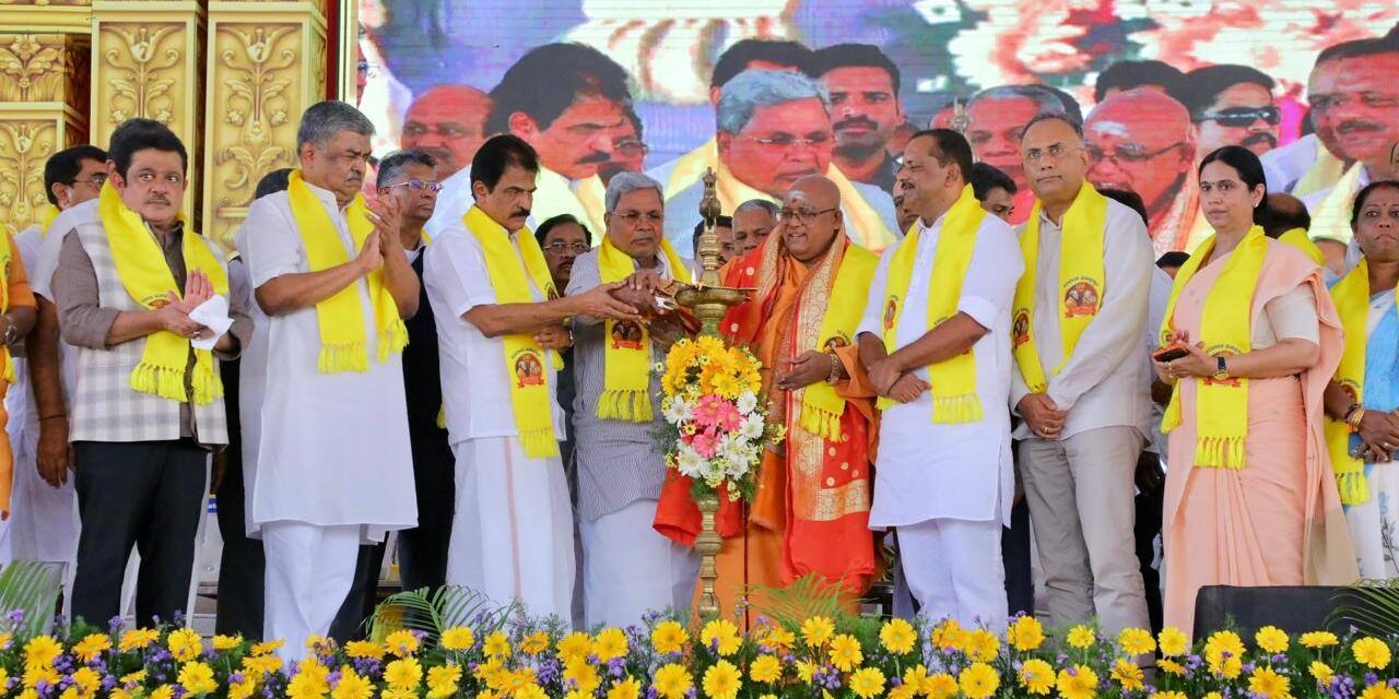 ಶತಮಾನದ ಪ್ರಸ್ತಾನ ಶ್ರೀ ನಾರಾಯಣ ಗುರು – ಮಹಾತ್ಮ ಗಾಂಧಿ ಐತಿಹಾಸಿಕ ಸಂವಾದ ಶತಮಾನೋತ್ಸವ